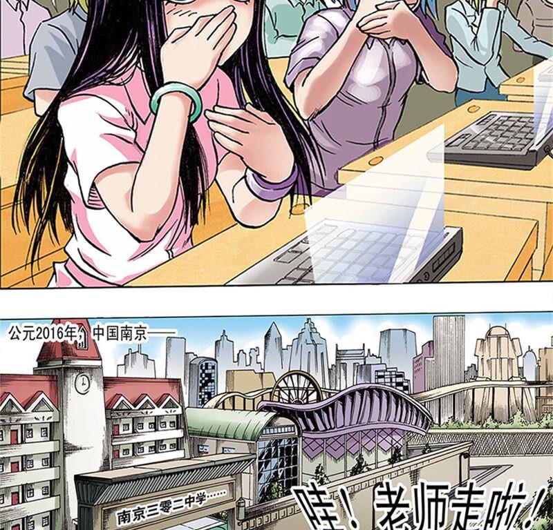 第17页