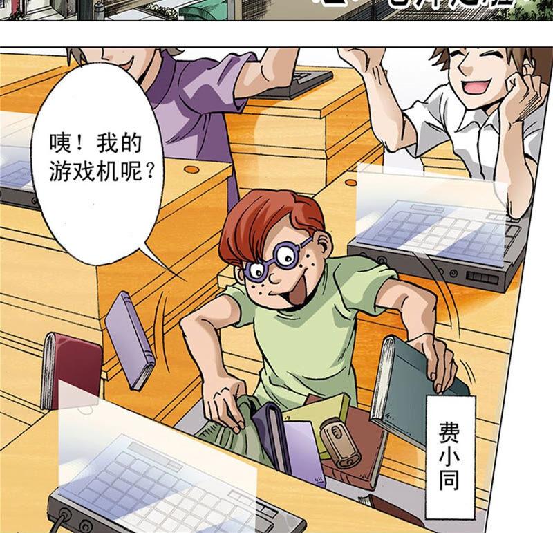 第18页
