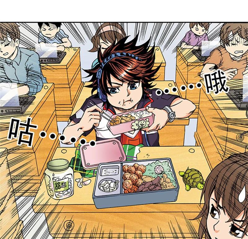第30页
