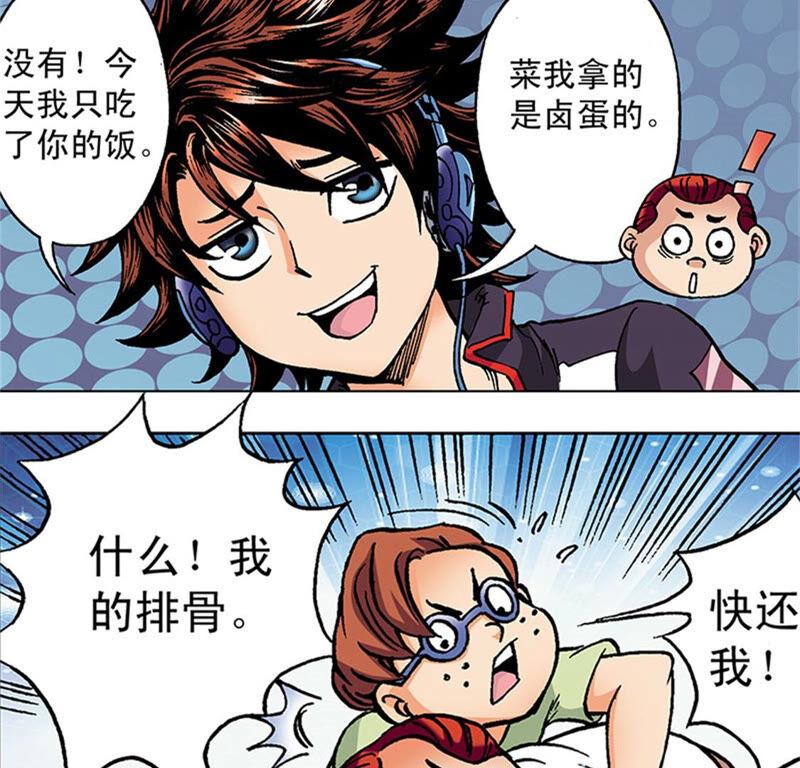第41页