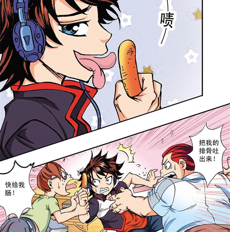 第47页