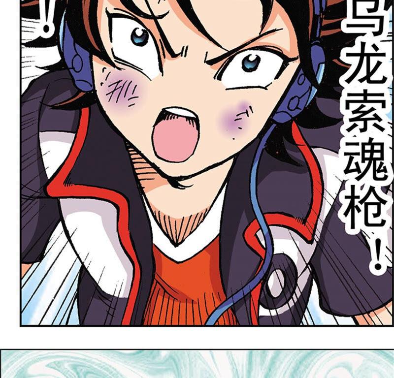 第50页
