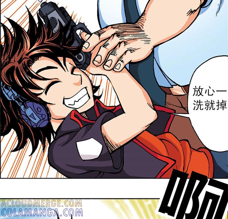 第55页