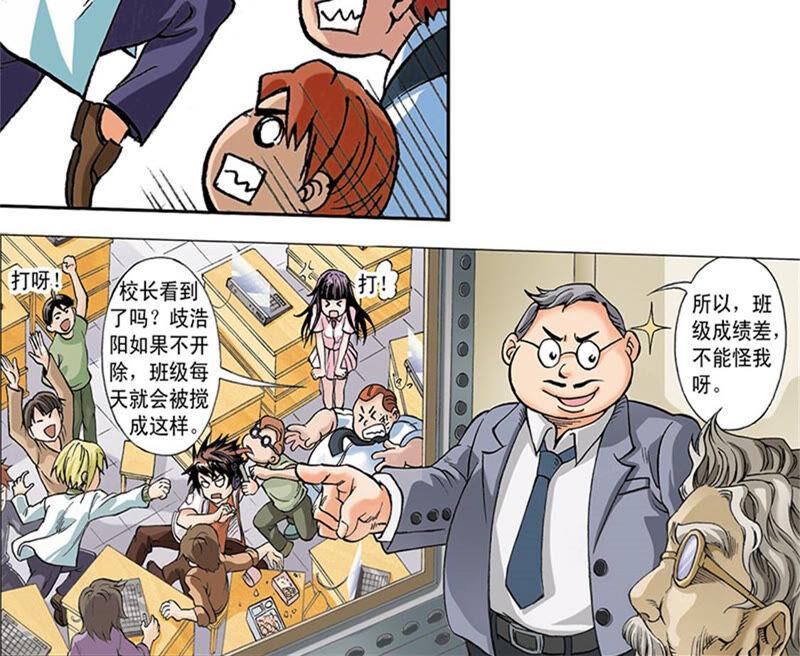 第62页