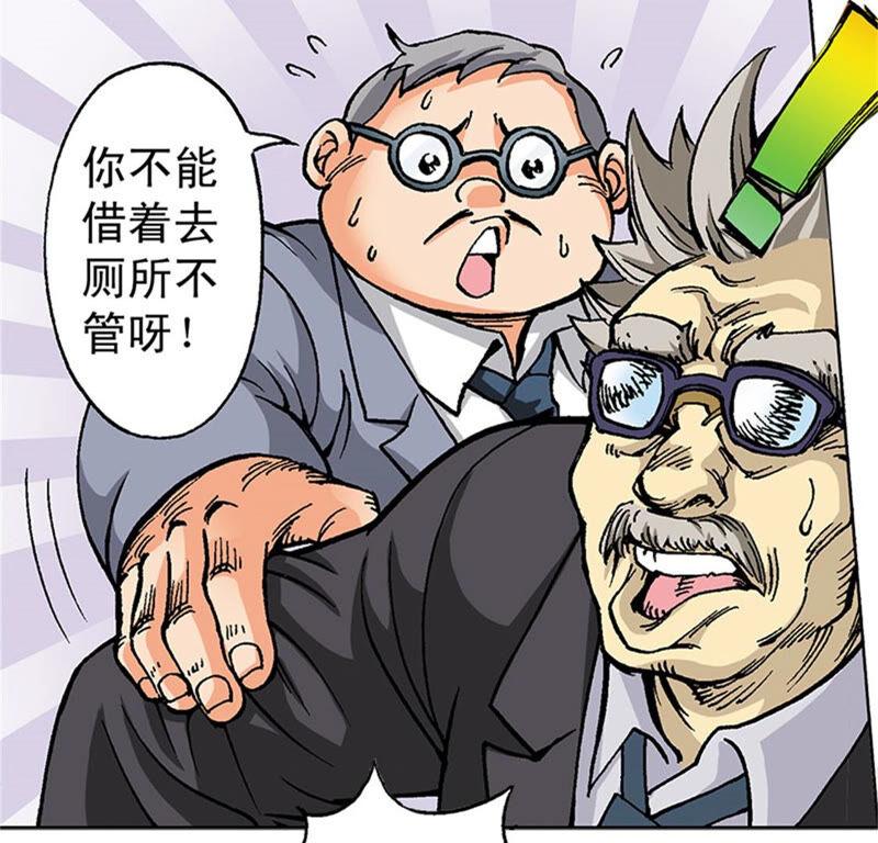 第65页