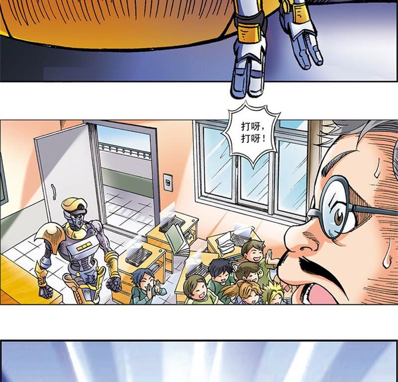 第69页