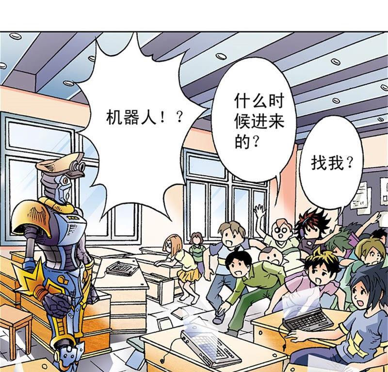 第72页