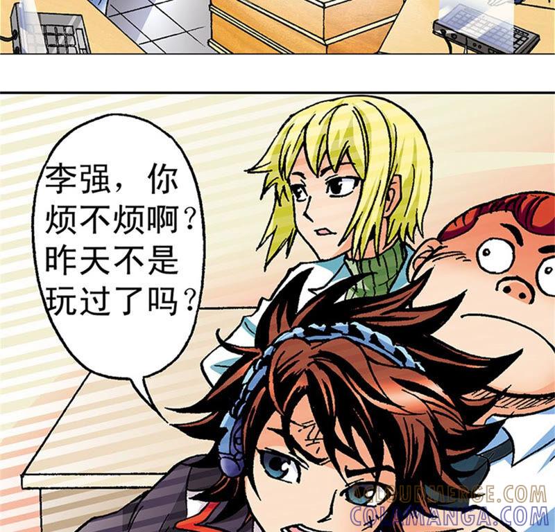 第73页
