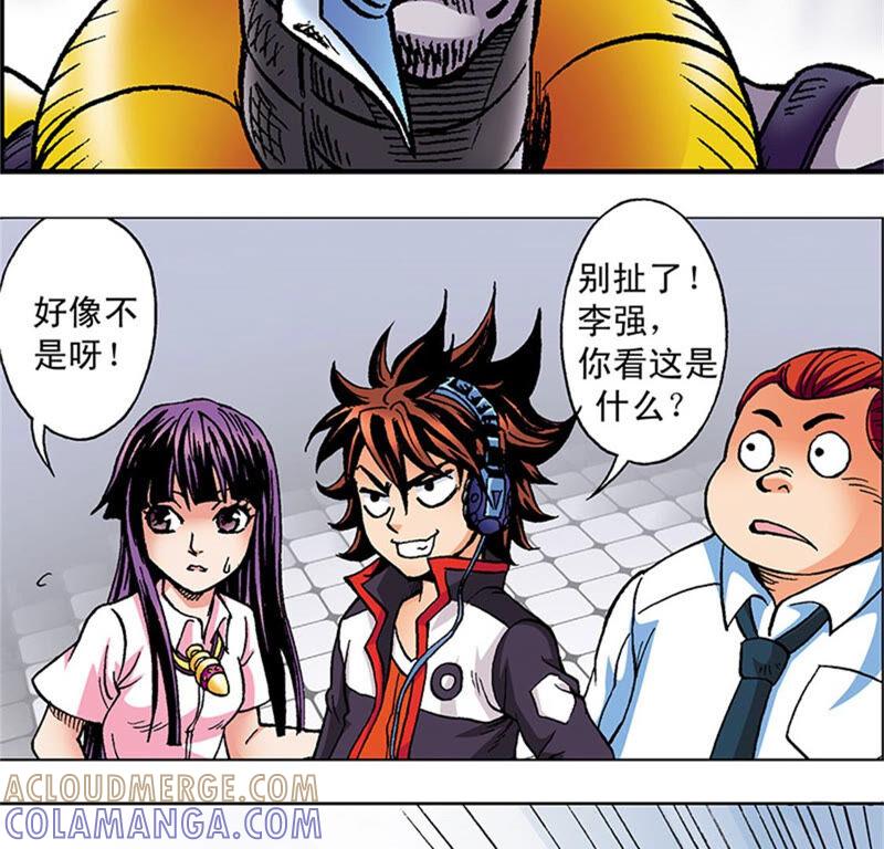 第76页
