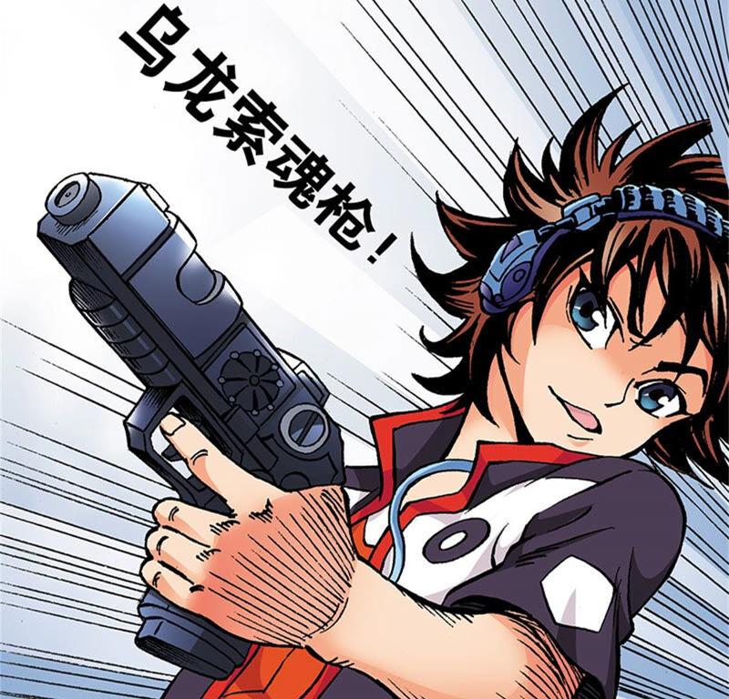 第77页