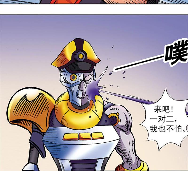 第78页