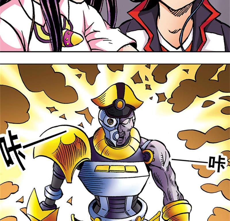 第81页