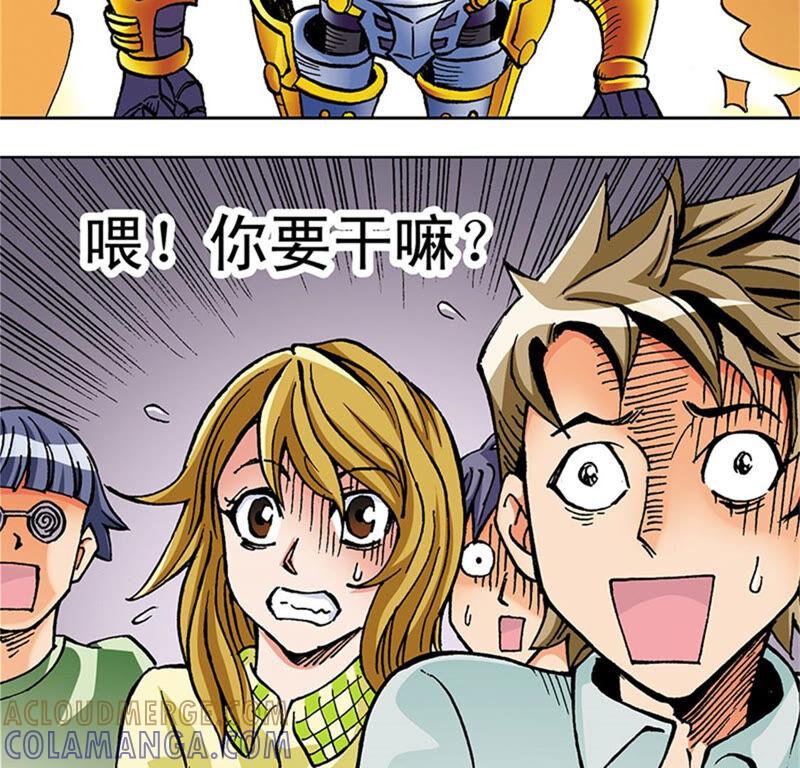 第82页