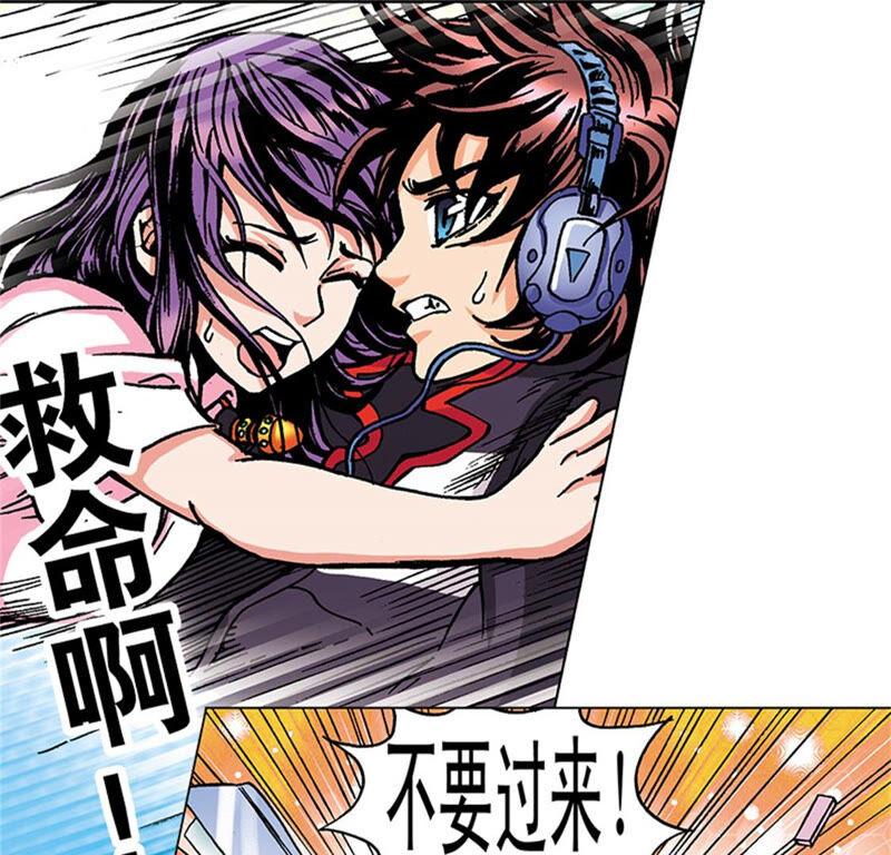 第84页