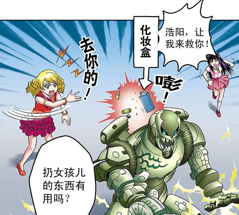 第36页