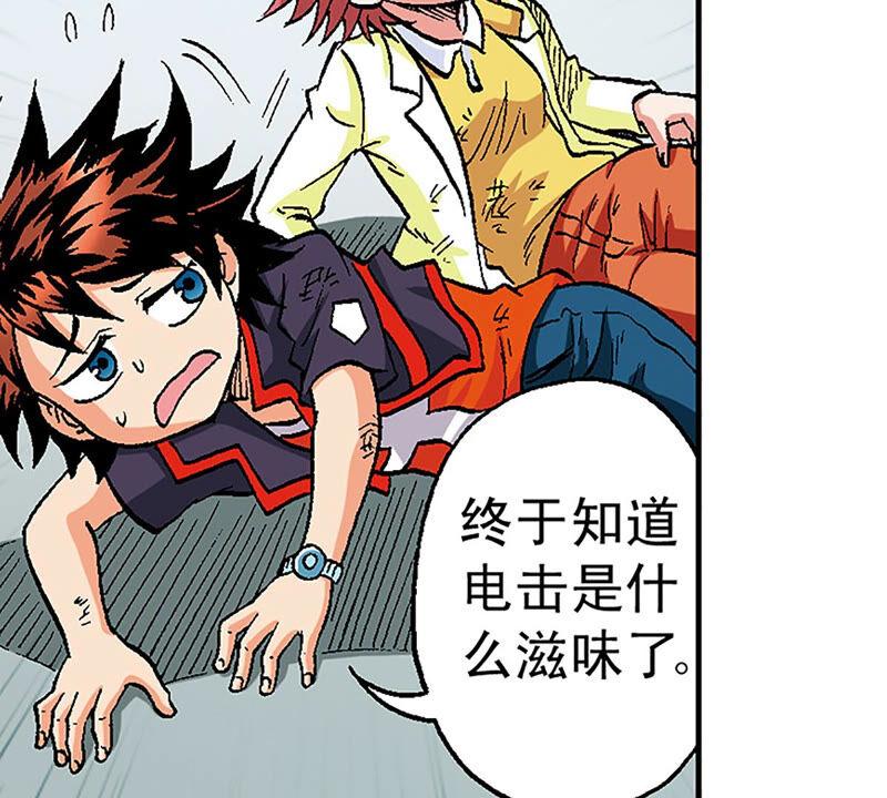 第44页
