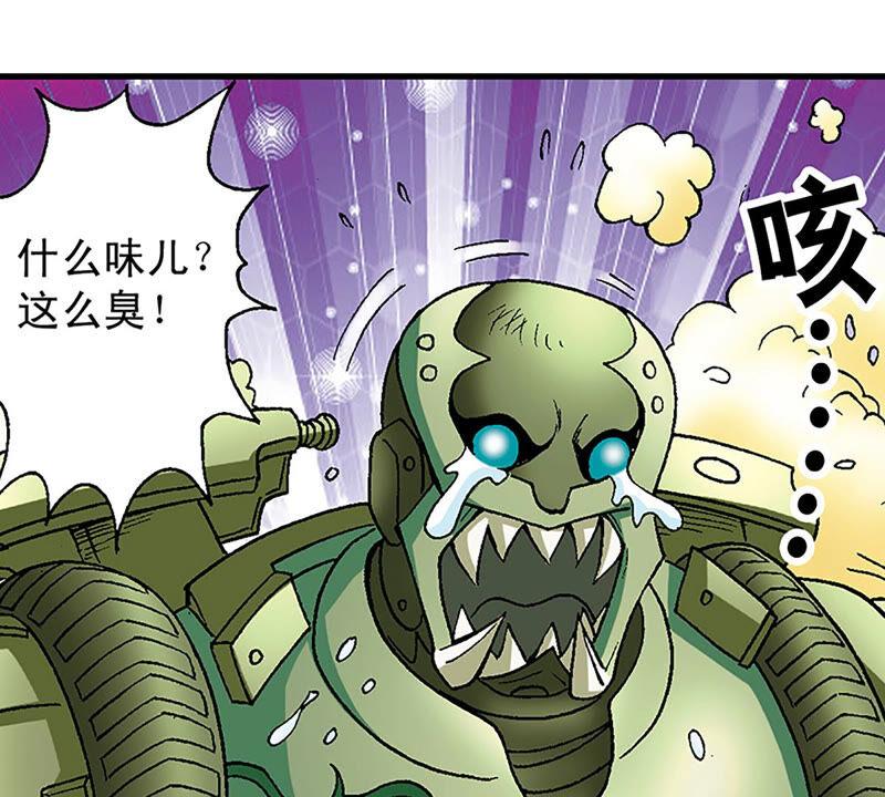 第47页