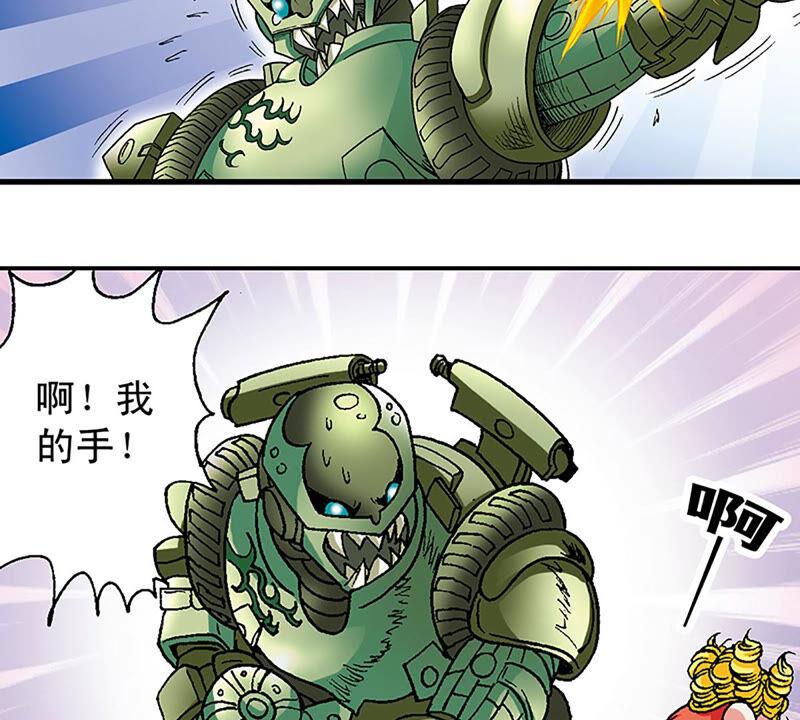 第60页