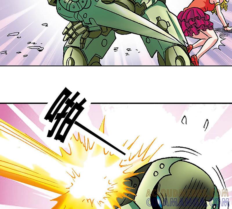 第61页