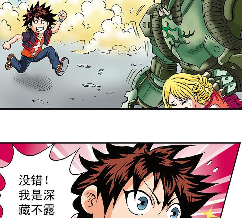 第66页