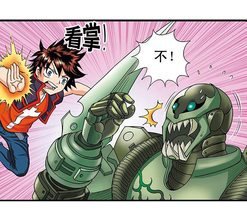 第69页