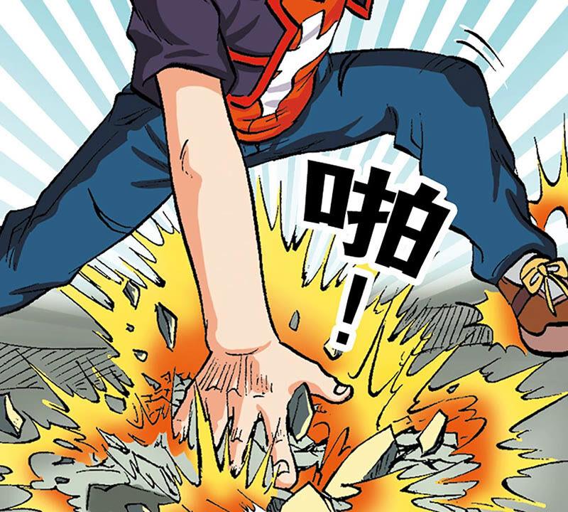 第71页