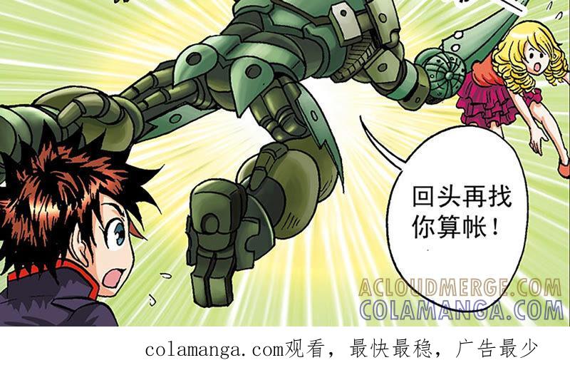 第73页