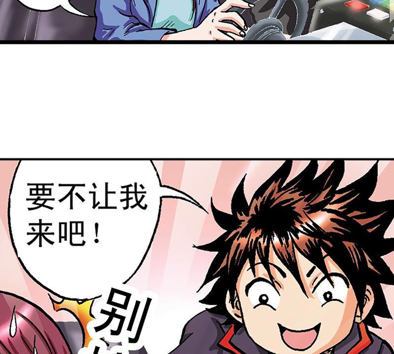 第36页
