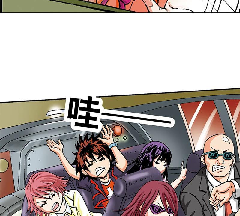 第41页