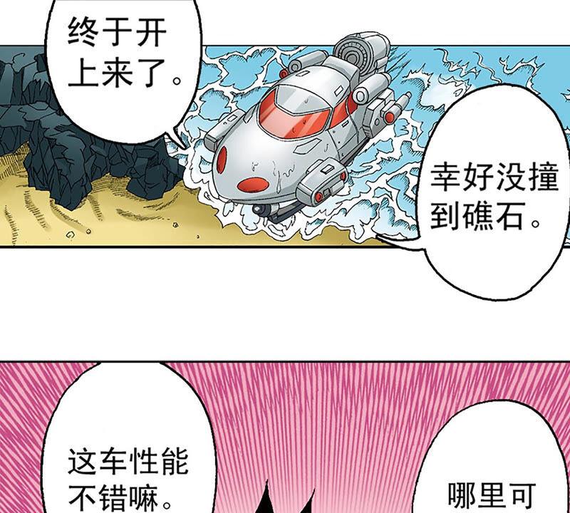 第57页