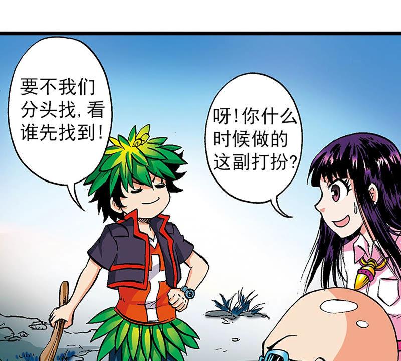 第68页