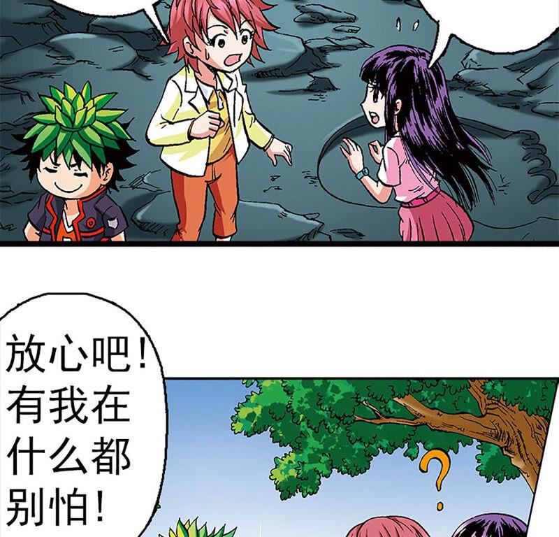 第86页