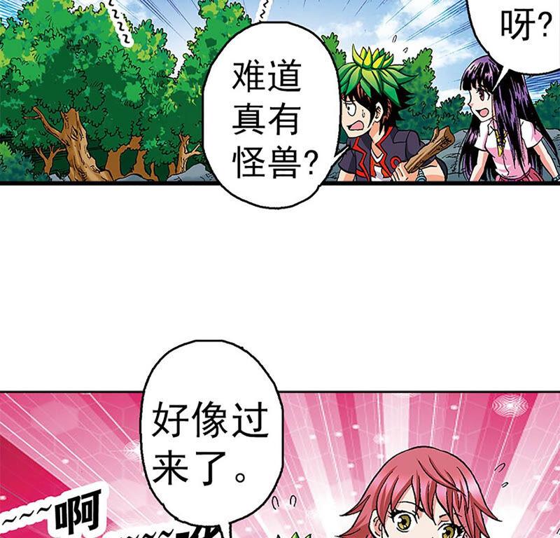 第90页