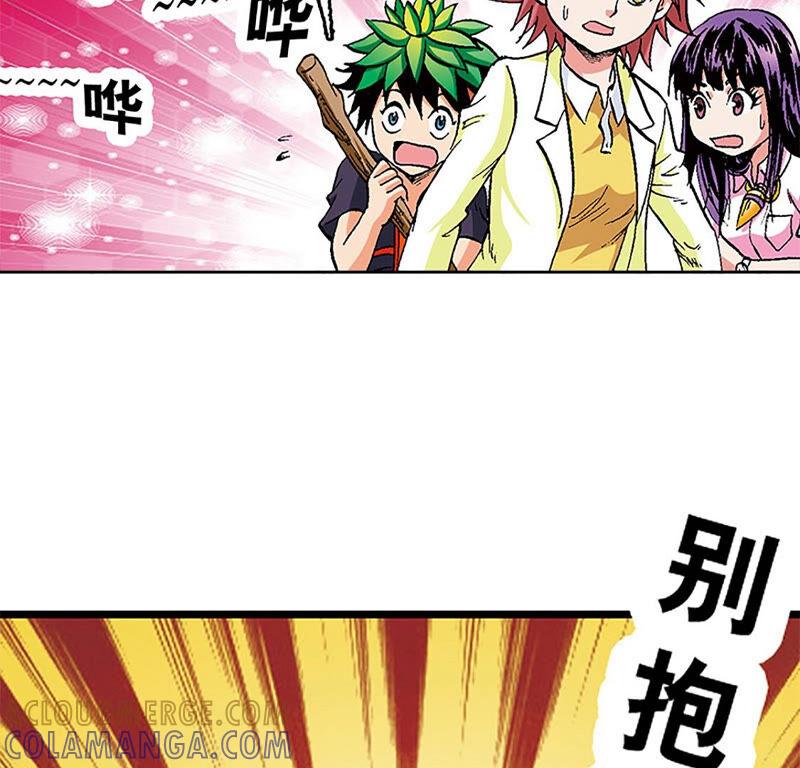 第91页