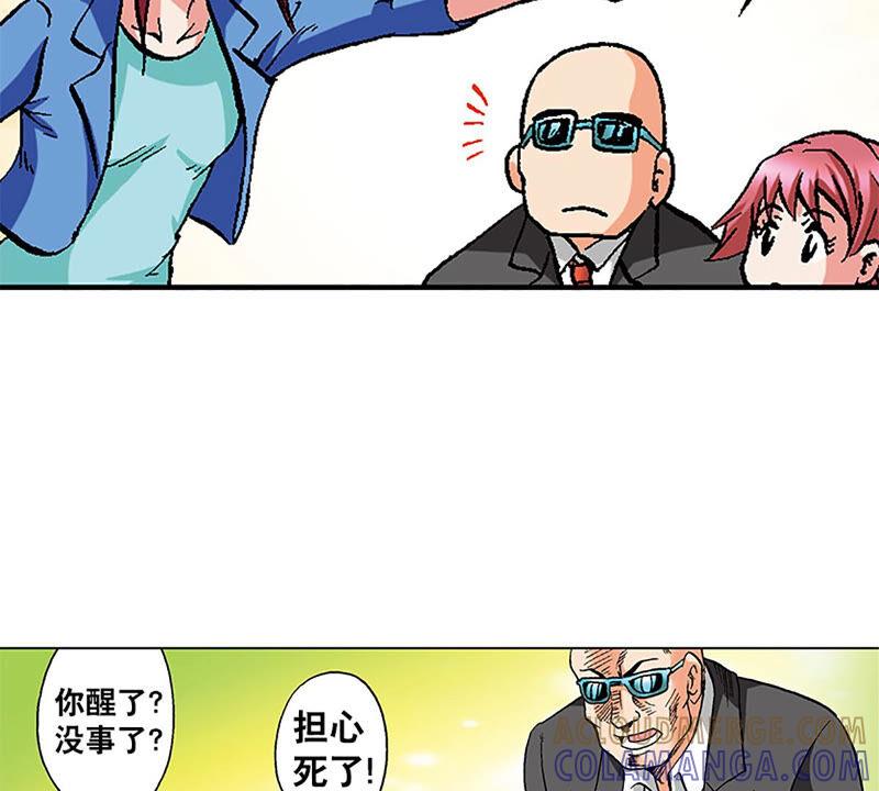 第101页