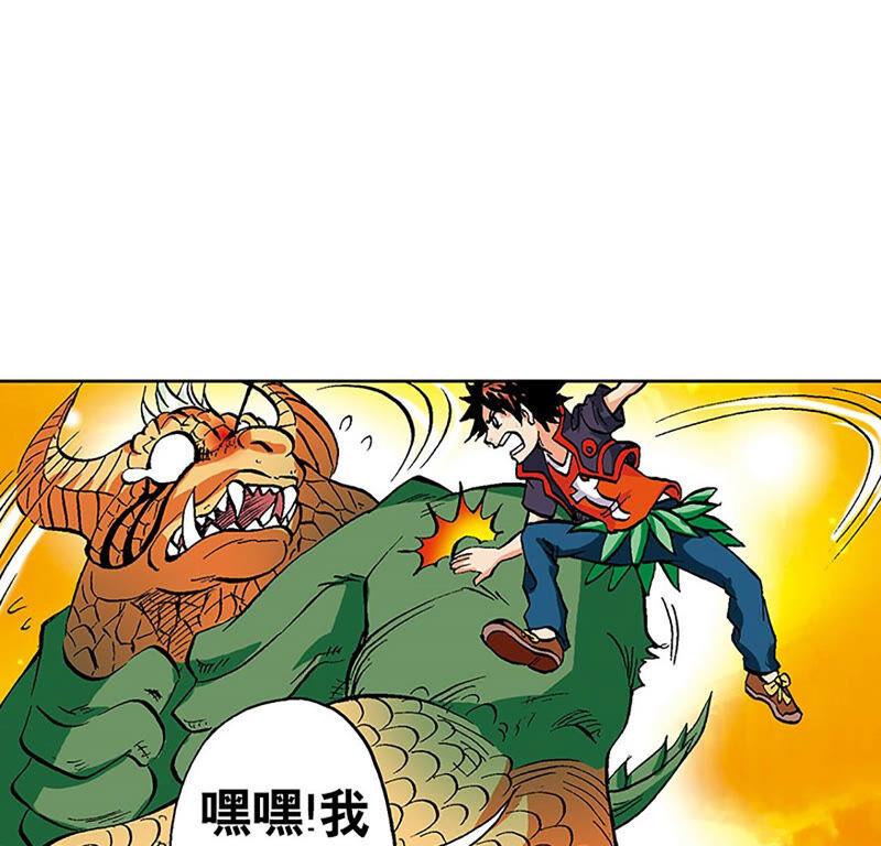 第71页