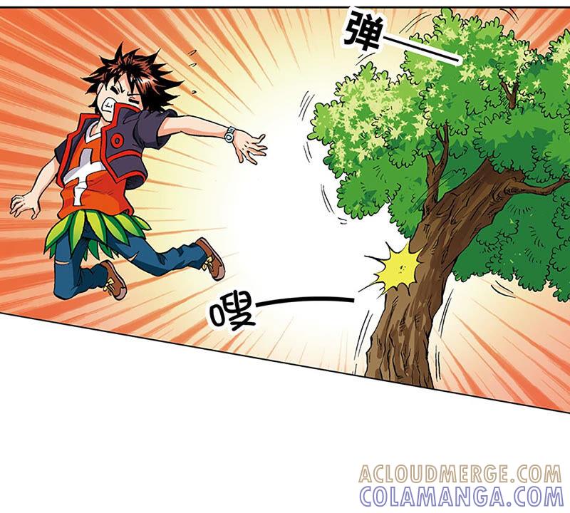 第77页