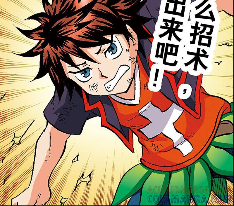 第89页