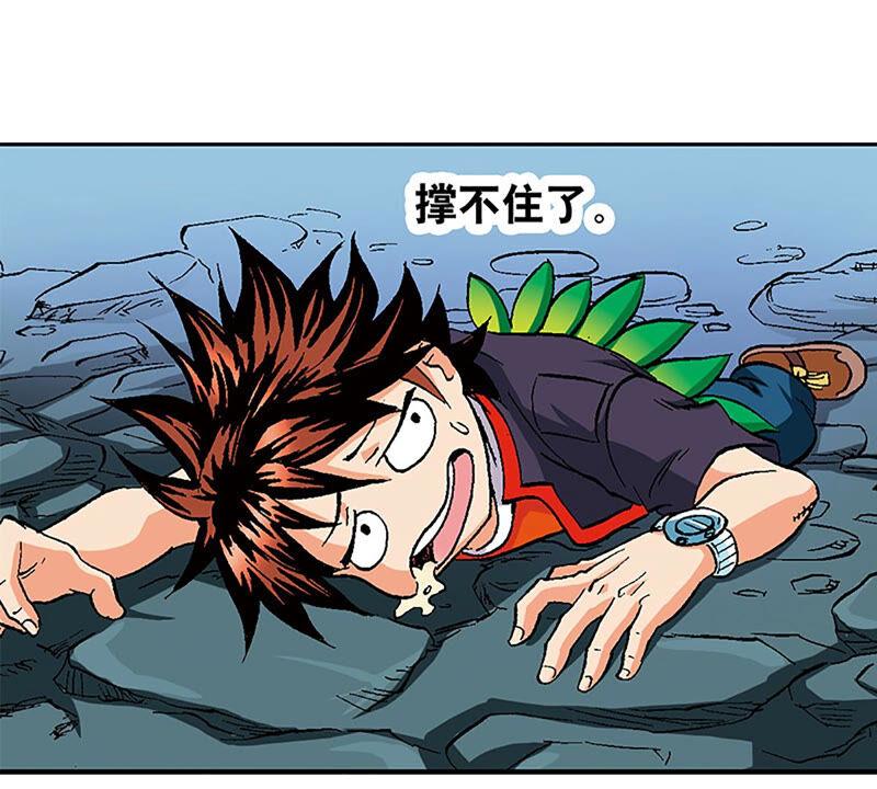 第95页