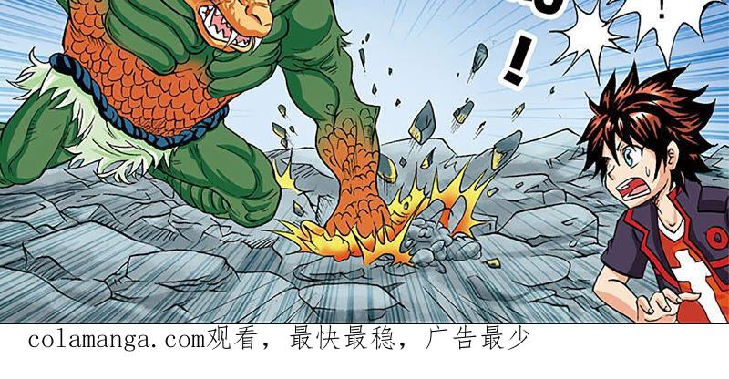 第102页