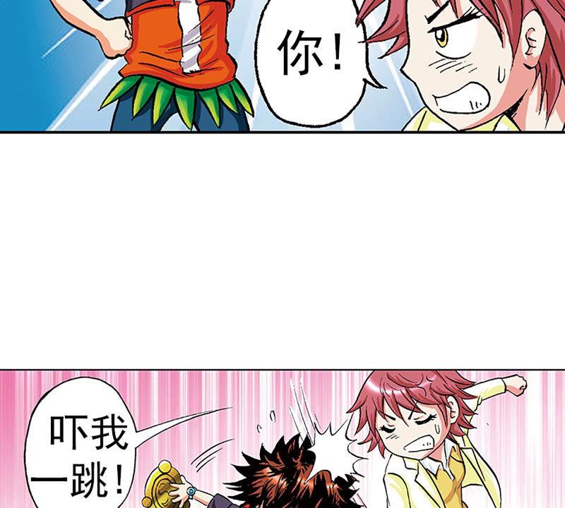 第32页