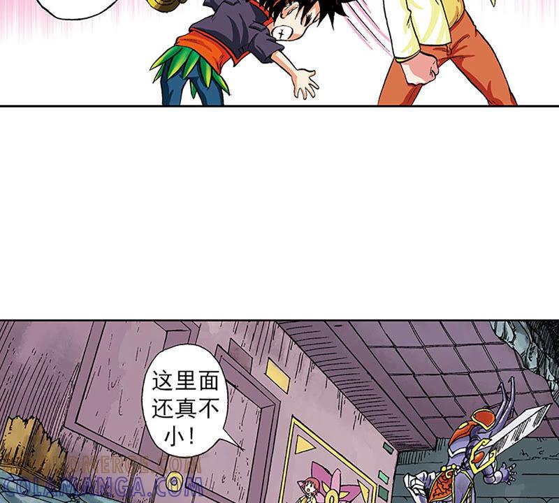 第33页