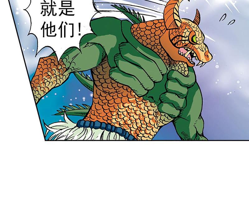 第46页
