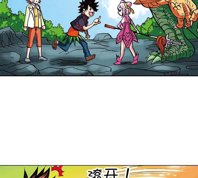 第56页