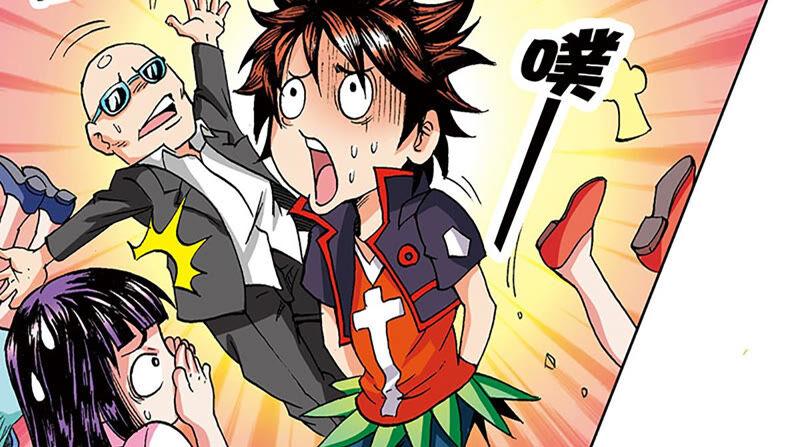 第6页
