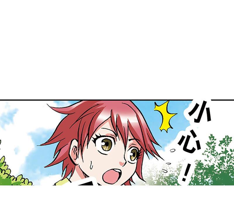第87页