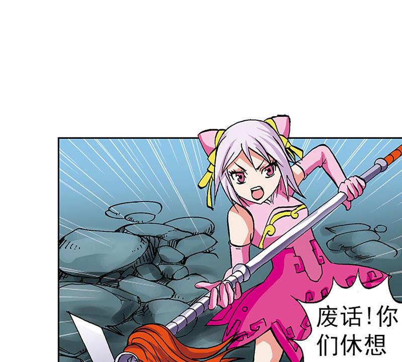 第95页