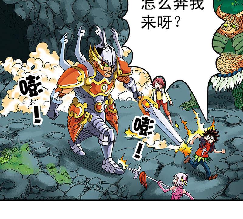 第43页