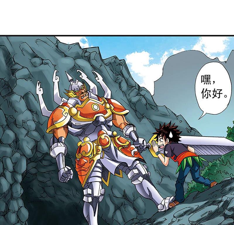 第55页