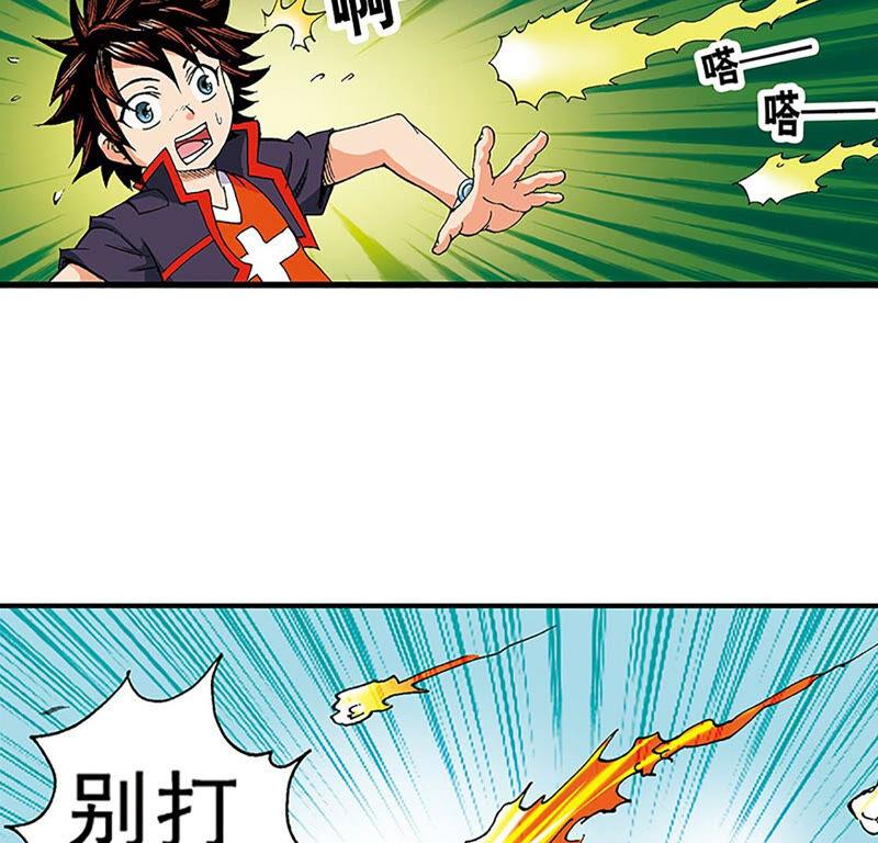 第66页